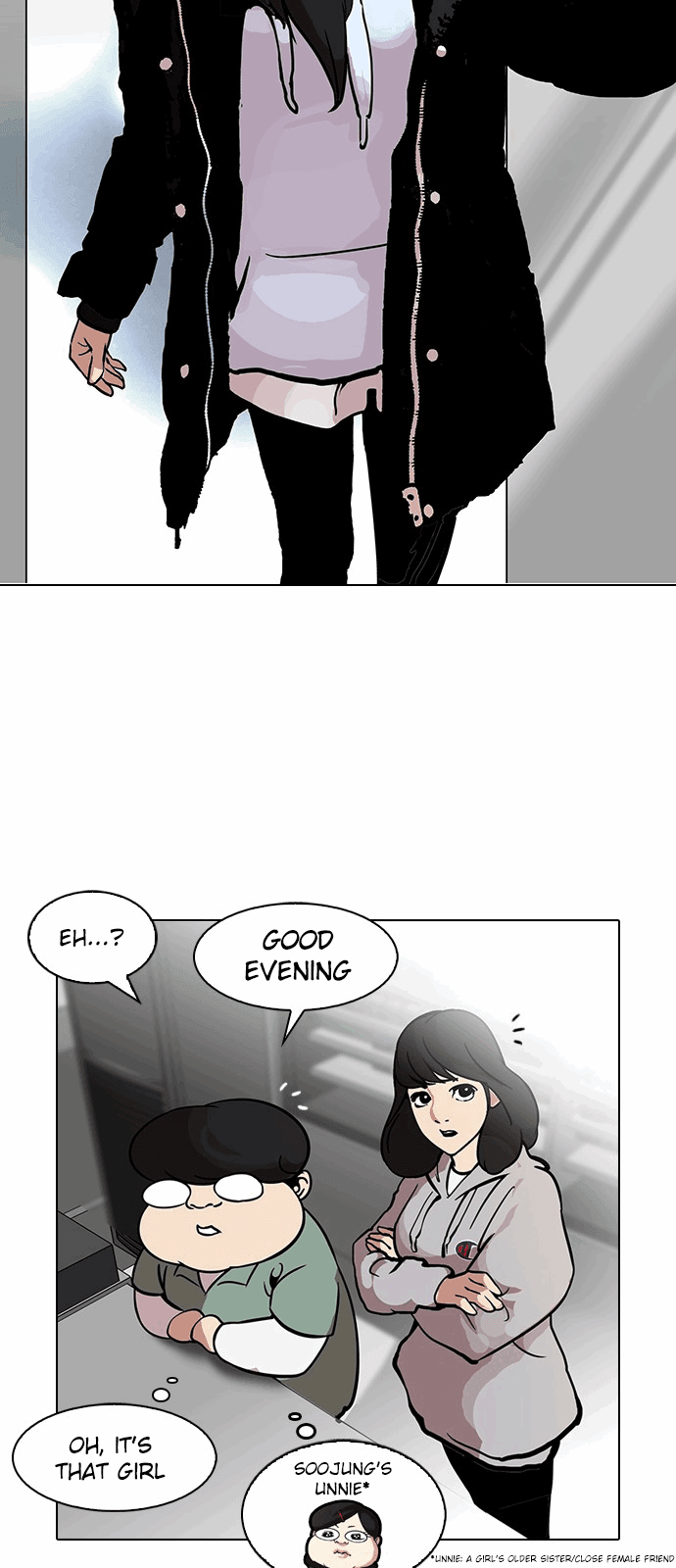 Lookism - Manhwa chapter 115 - page 29