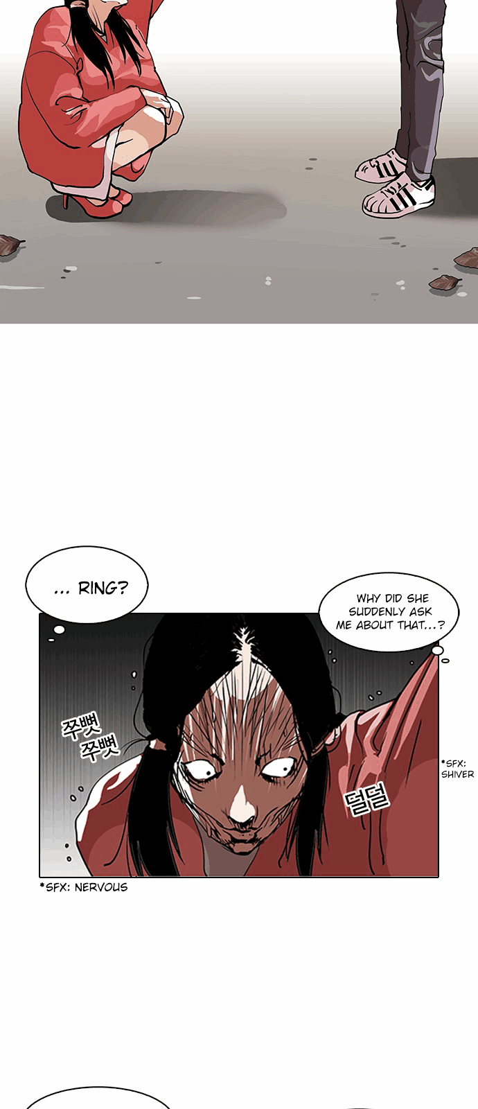 Lookism - Manhwa chapter 114 - page 10