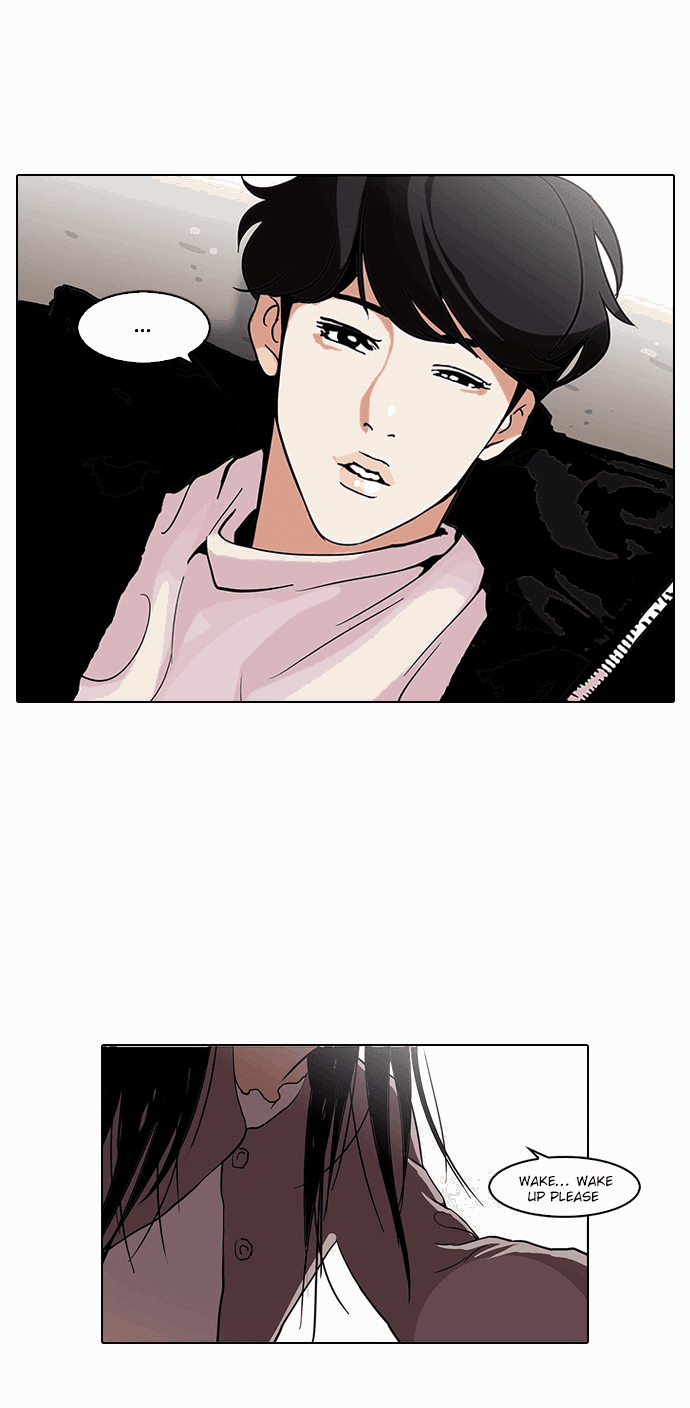 Lookism - Manhwa chapter 113 - page 14