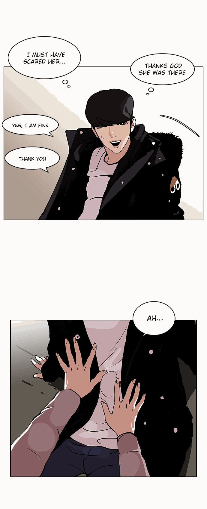 Lookism - Manhwa chapter 113 - page 17