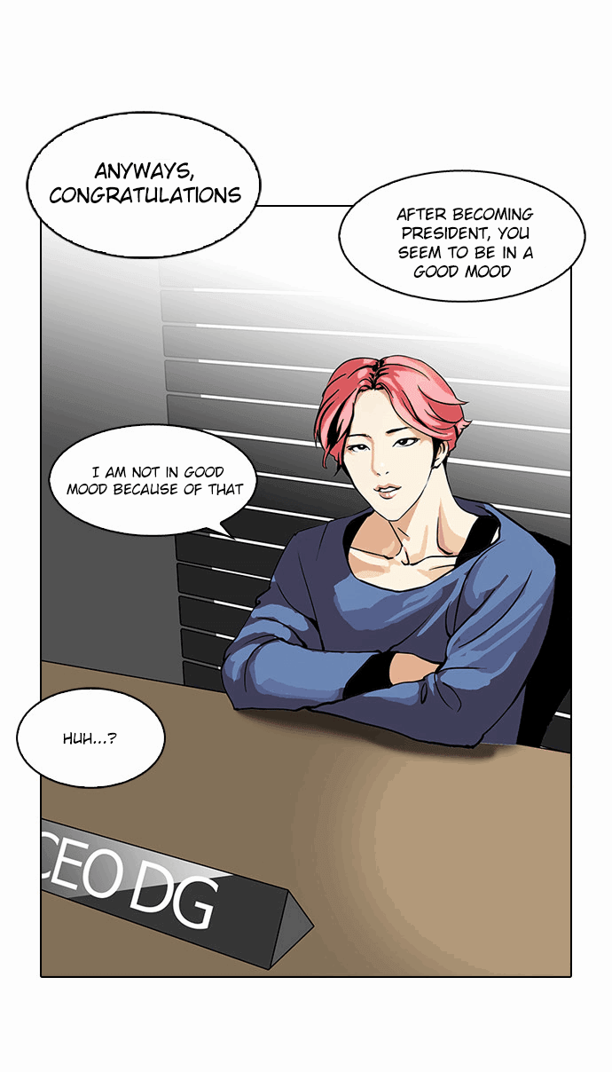 Lookism - Manhwa chapter 113 - page 31