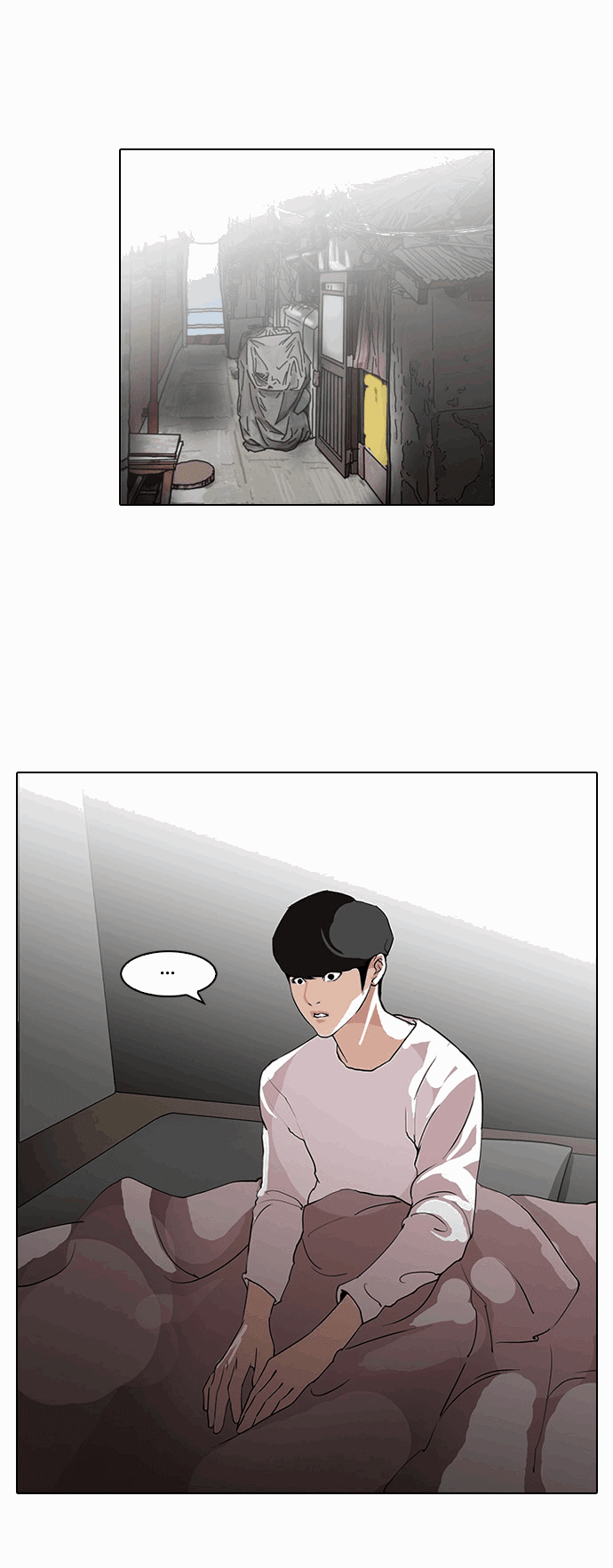 Lookism - Manhwa chapter 113 - page 5