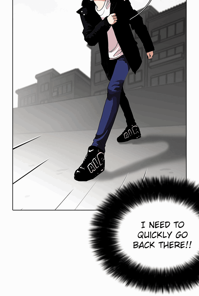 Lookism - Manhwa chapter 113 - page 7