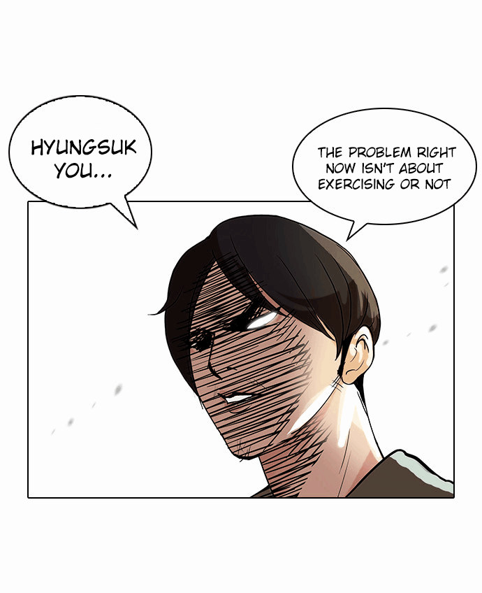 Lookism - Manhwa chapter 112 - page 14