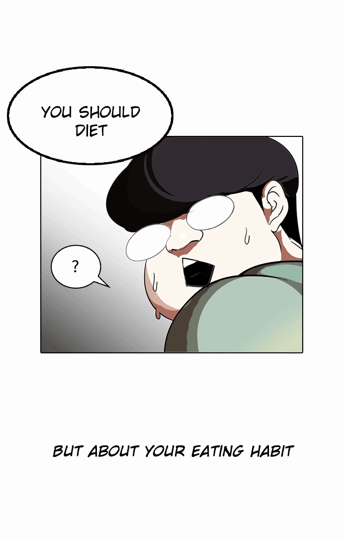 Lookism - Manhwa chapter 112 - page 15