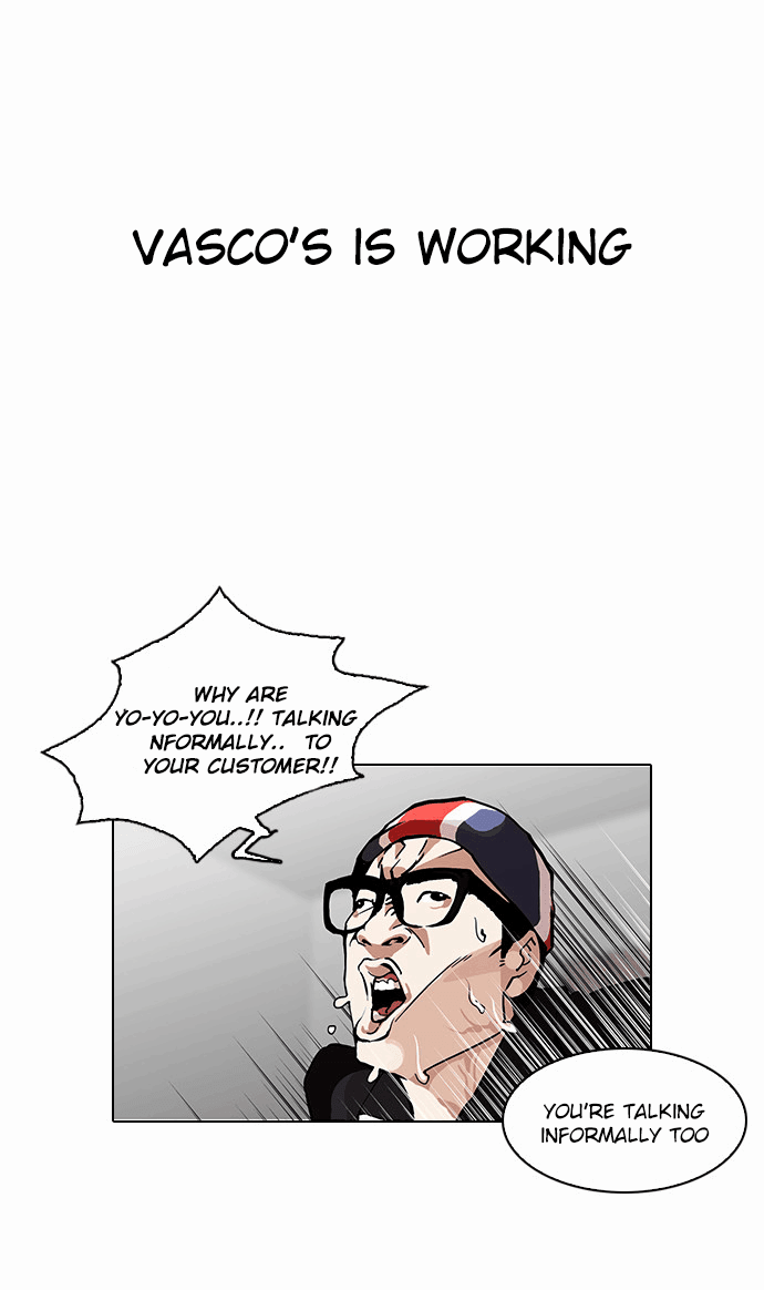 Lookism - Manhwa chapter 112 - page 3