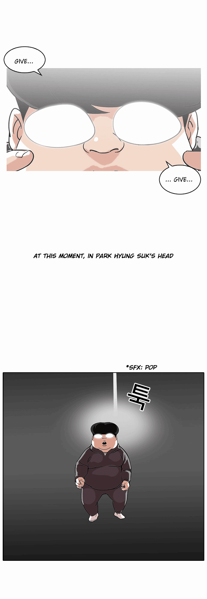 Lookism - Manhwa chapter 112 - page 30