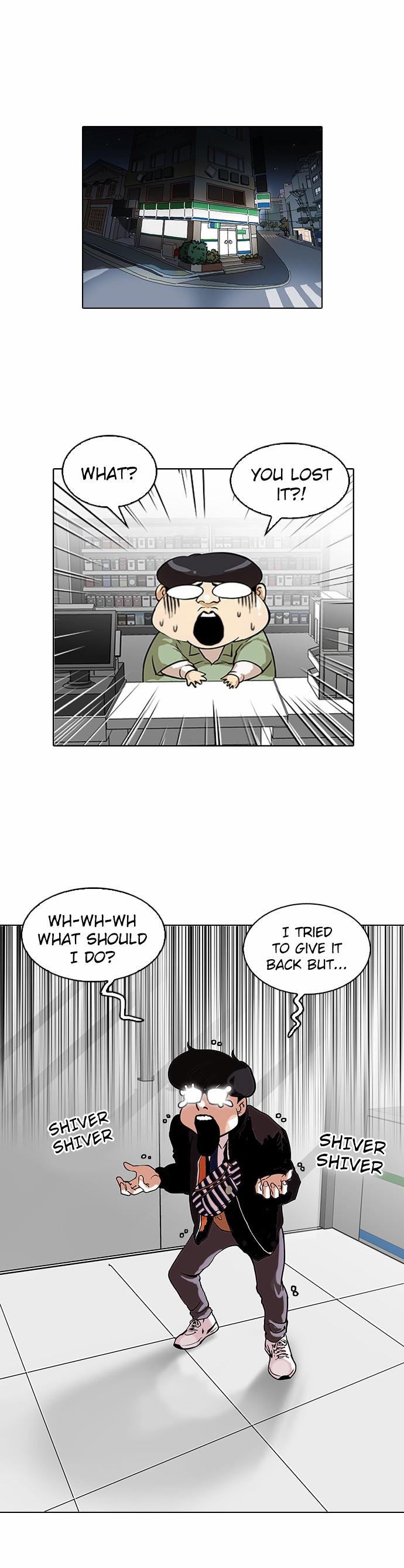 Lookism - Manhwa chapter 111 - page 1