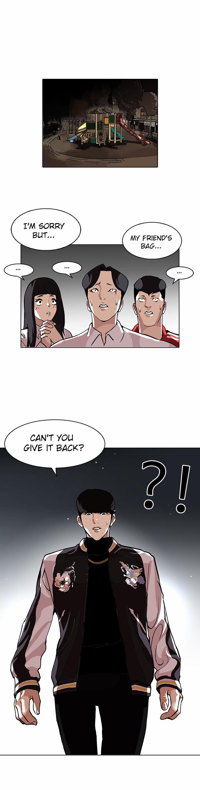 Lookism - Manhwa chapter 111 - page 14