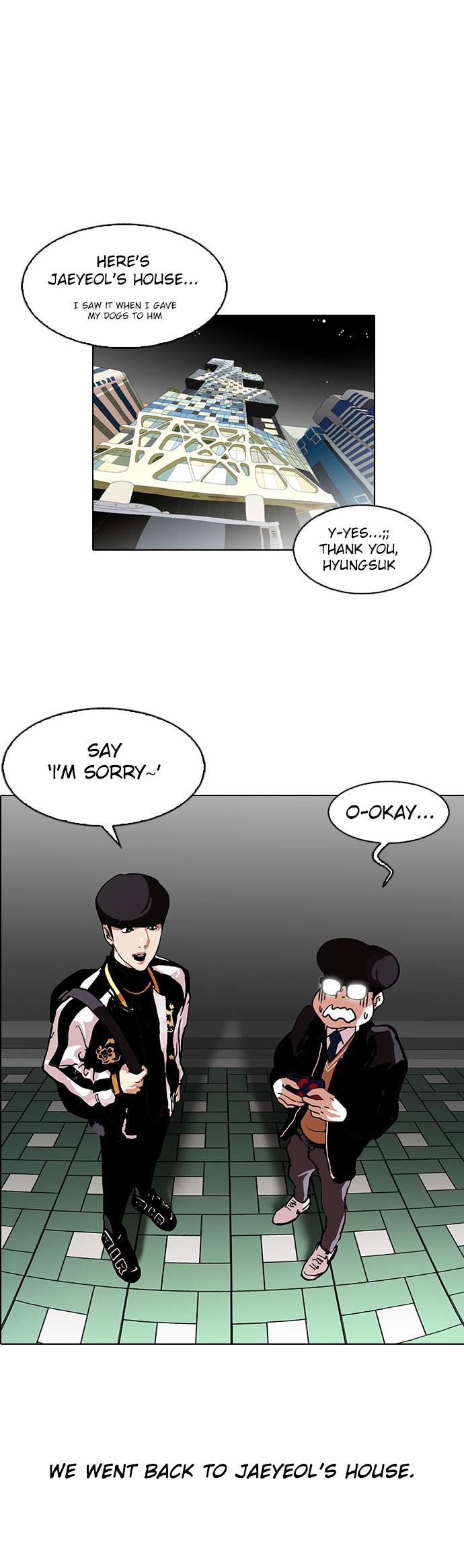 Lookism - Manhwa chapter 111 - page 20