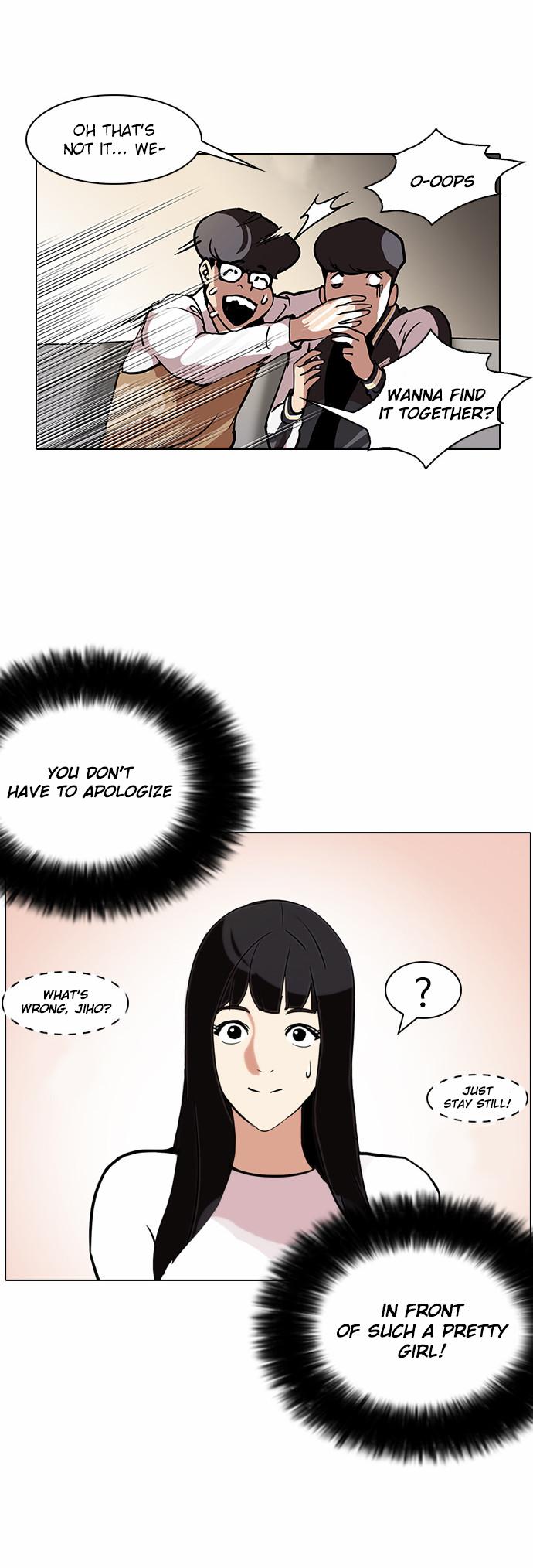 Lookism - Manhwa chapter 111 - page 24