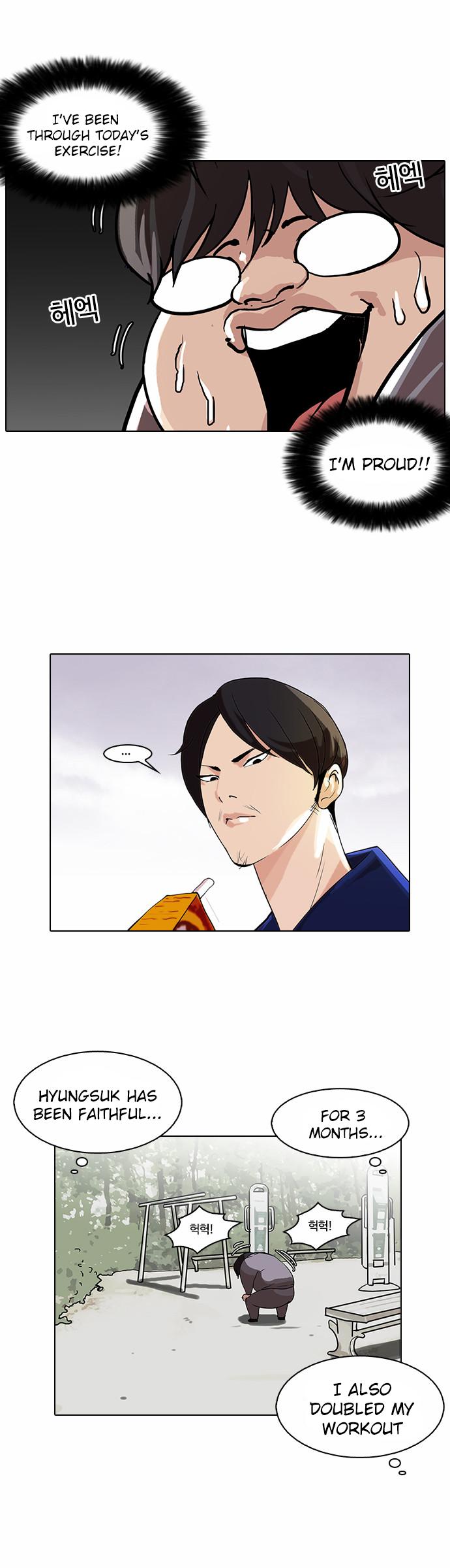 Lookism - Manhwa chapter 111 - page 40