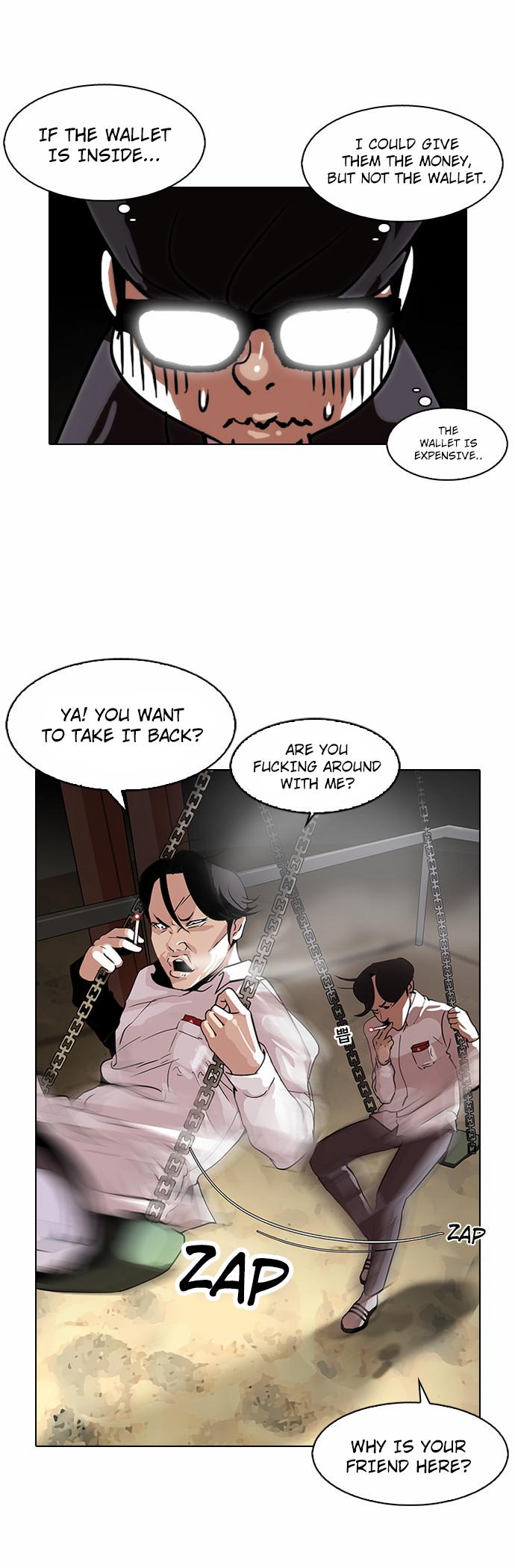 Lookism - Manhwa chapter 111 - page 7