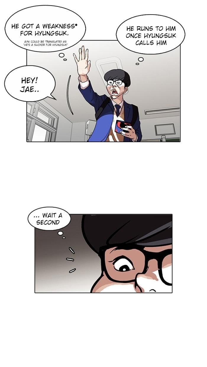 Lookism - Manhwa chapter 110 - page 12