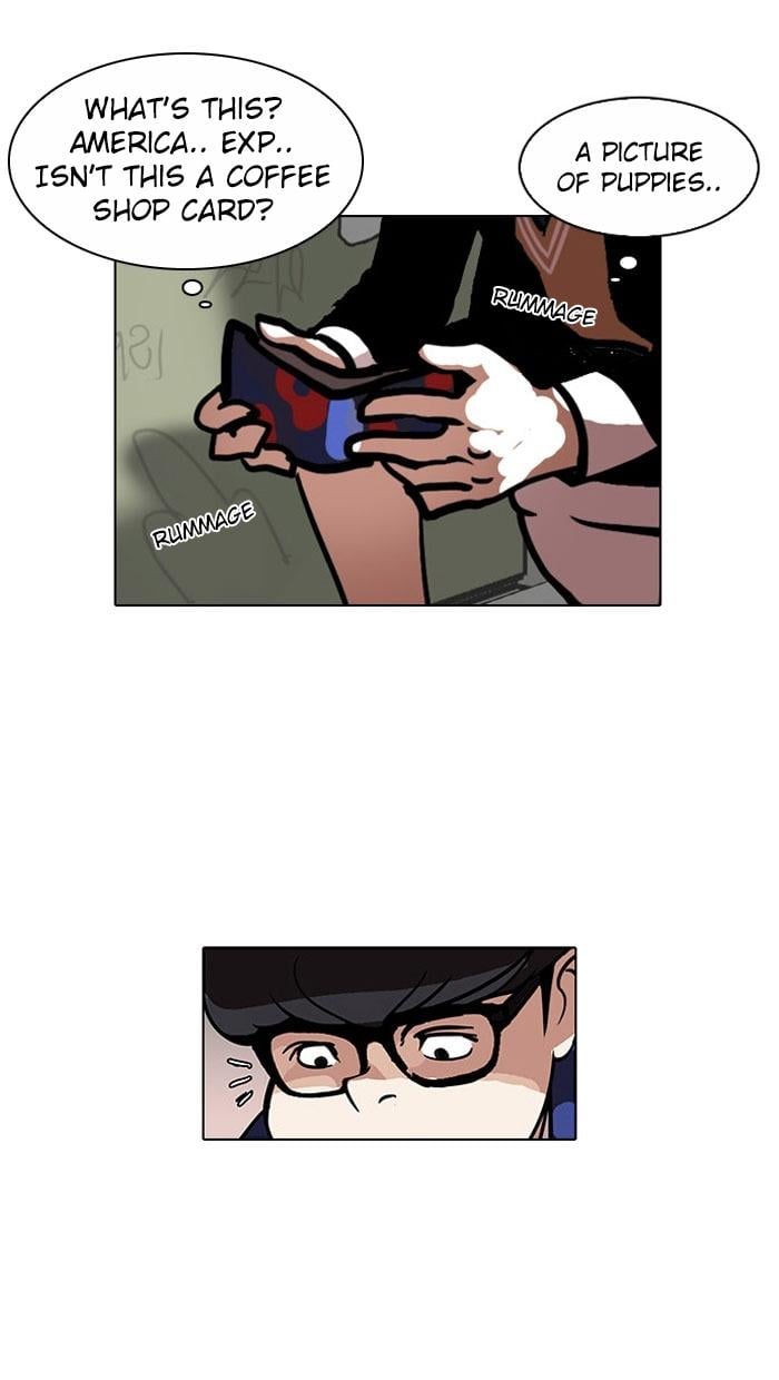 Lookism - Manhwa chapter 110 - page 24