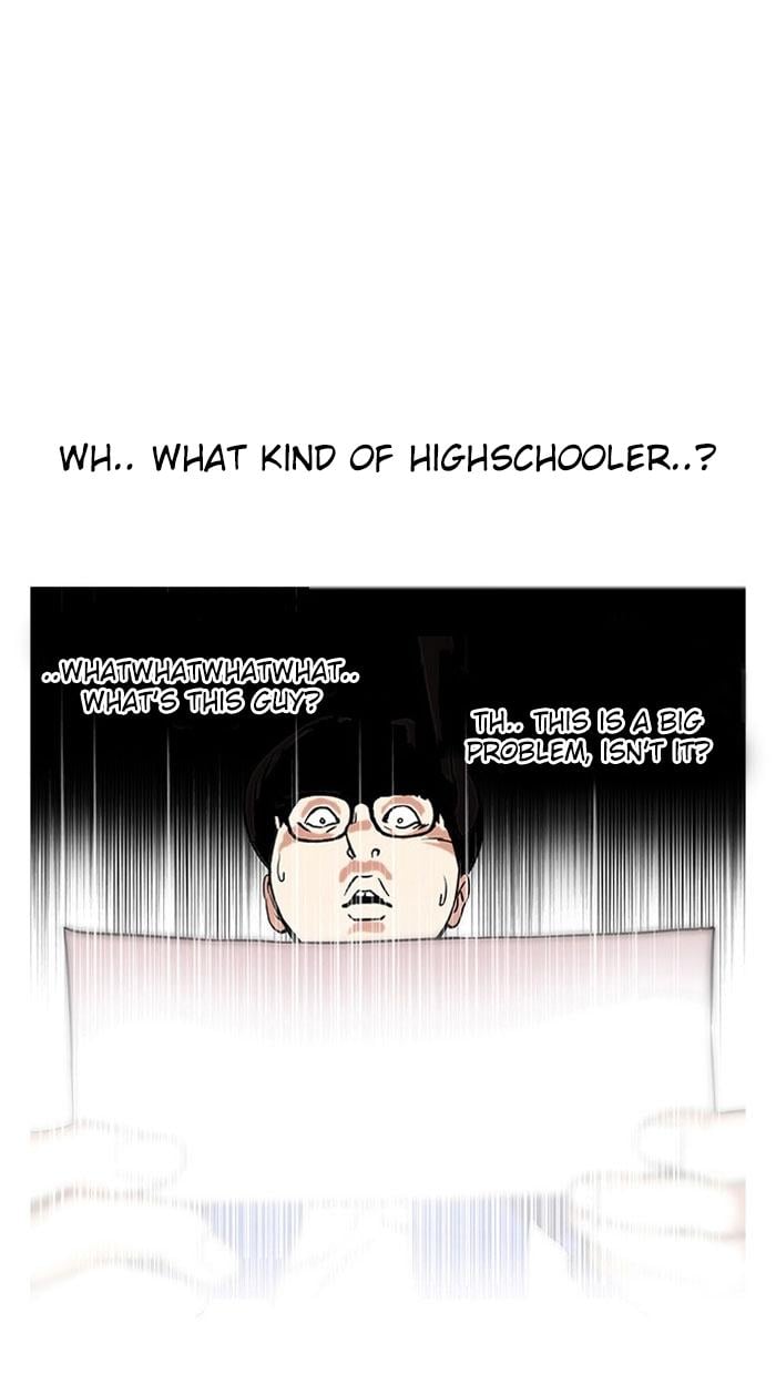 Lookism - Manhwa chapter 110 - page 26