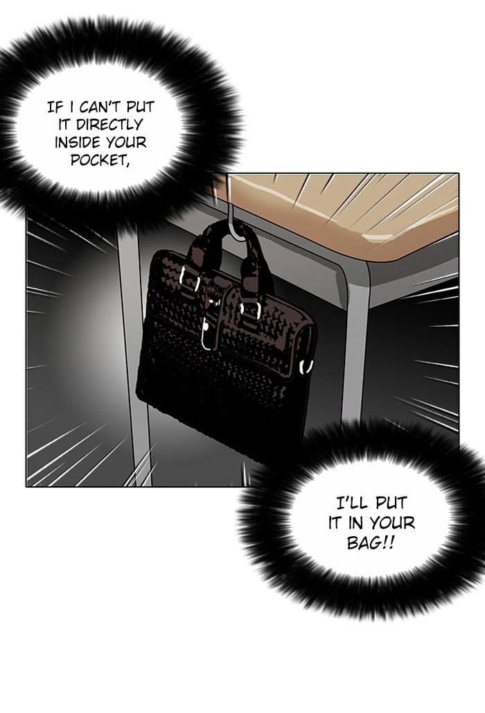 Lookism - Manhwa chapter 110 - page 39