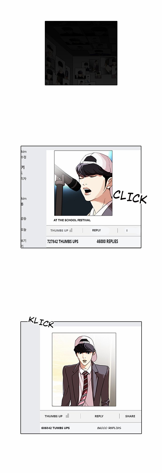 Lookism - Manhwa chapter 109 - page 49