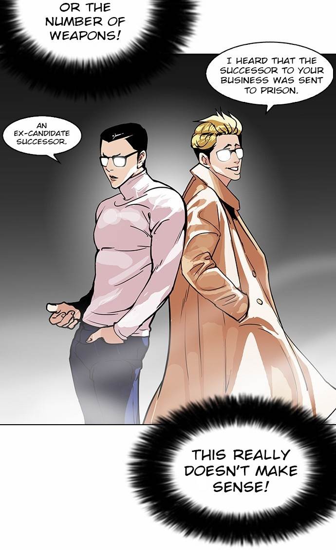 Lookism - Manhwa chapter 108 - page 11