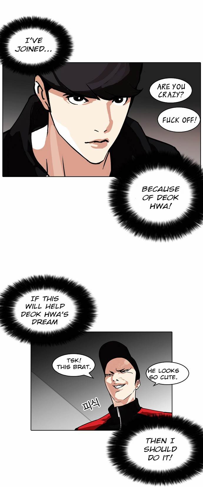 Lookism - Manhwa chapter 108 - page 28