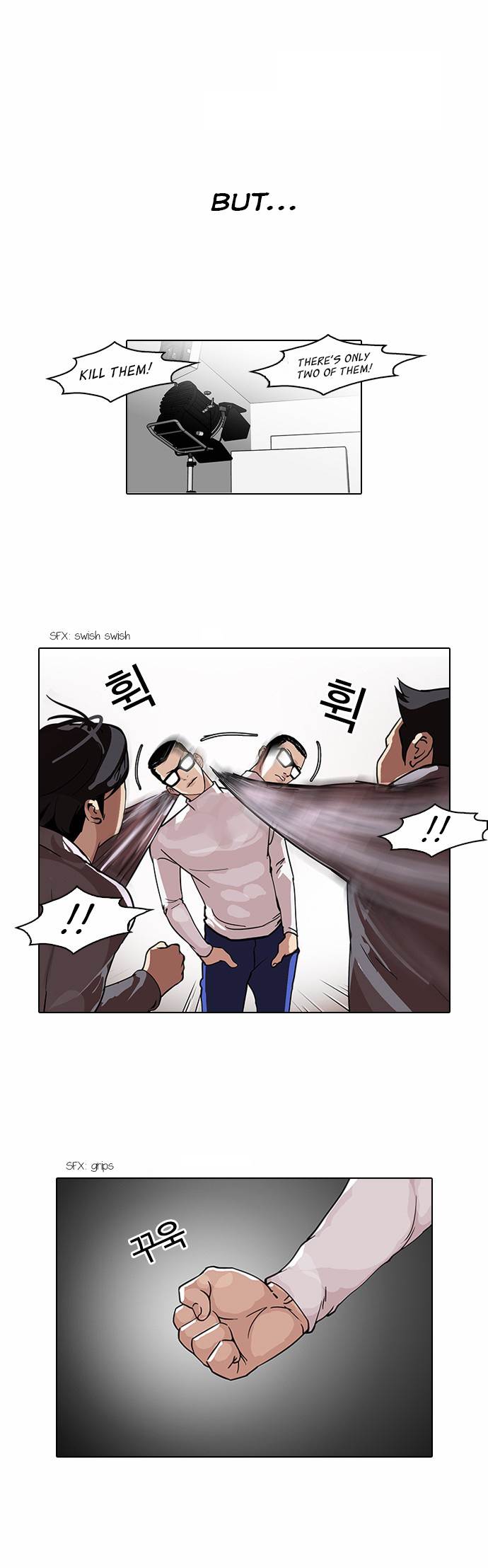 Lookism - Manhwa chapter 108 - page 4