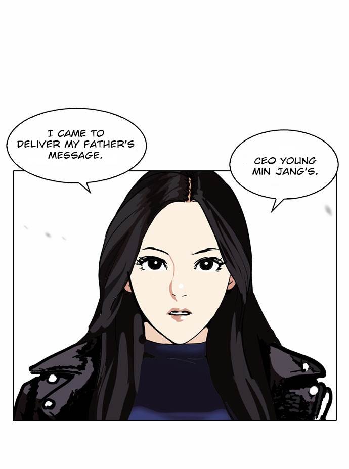 Lookism - Manhwa chapter 108 - page 40