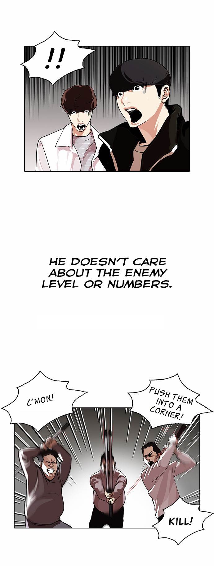 Lookism - Manhwa chapter 108 - page 6