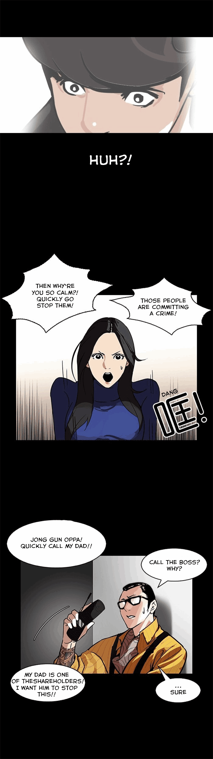 Lookism - Manhwa chapter 107 - page 10