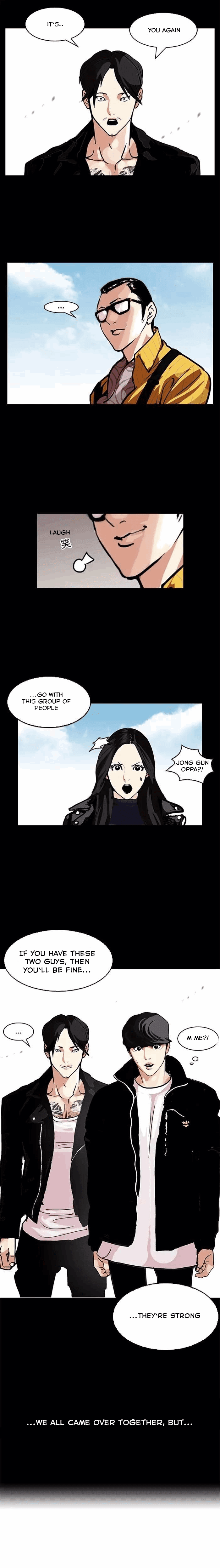 Lookism - Manhwa chapter 107 - page 13