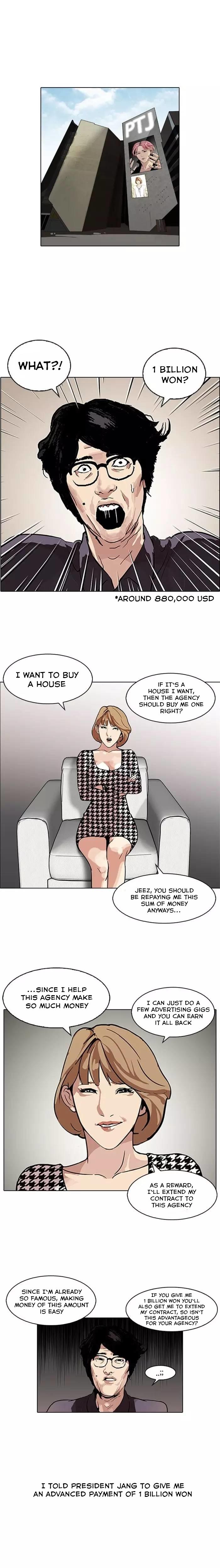 Lookism - Manhwa chapter 106 - page 1