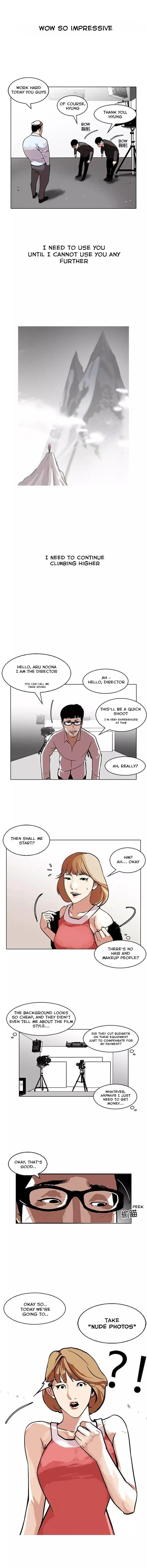 Lookism - Manhwa chapter 106 - page 9