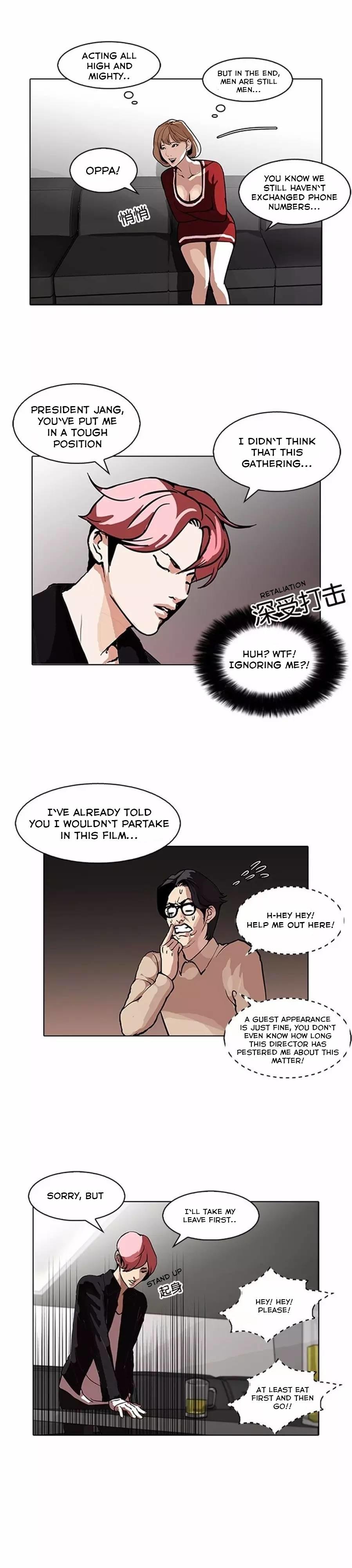 Lookism - Manhwa chapter 105 - page 17