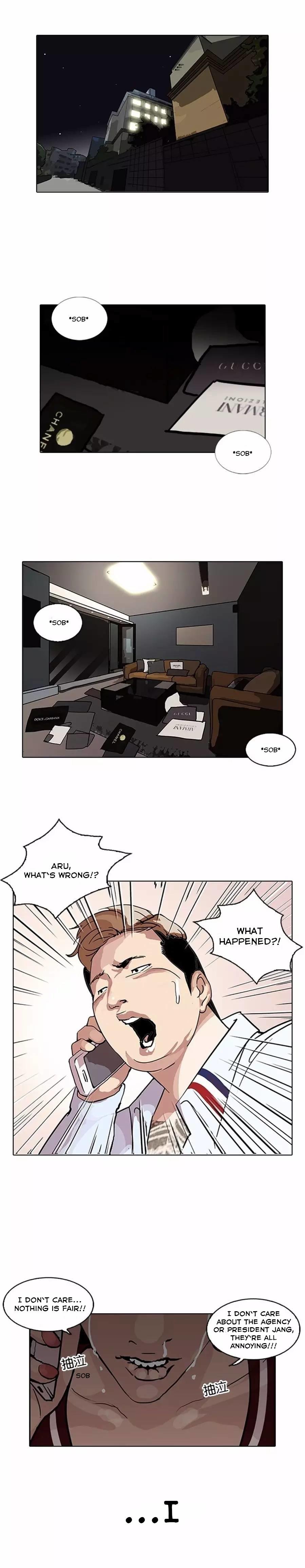 Lookism - Manhwa chapter 105 - page 24