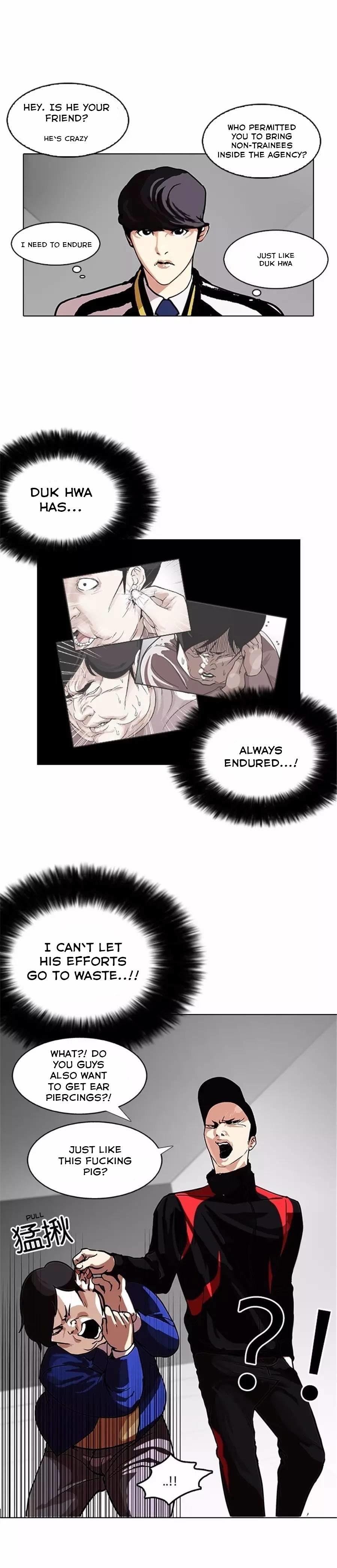 Lookism - Manhwa chapter 105 - page 4