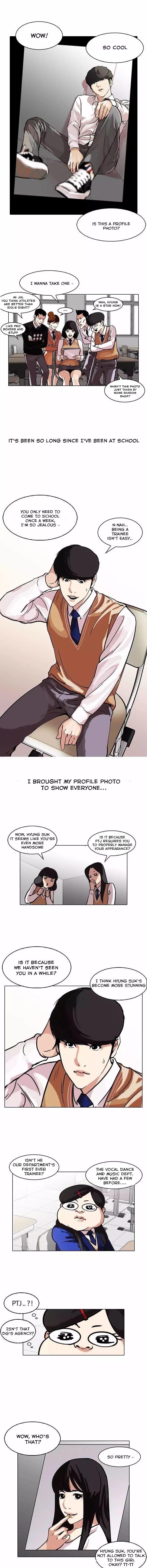 Lookism - Manhwa chapter 104 - page 4