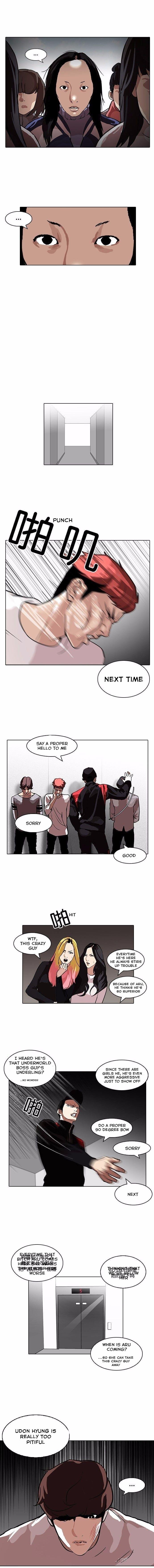 Lookism - Manhwa chapter 104 - page 9