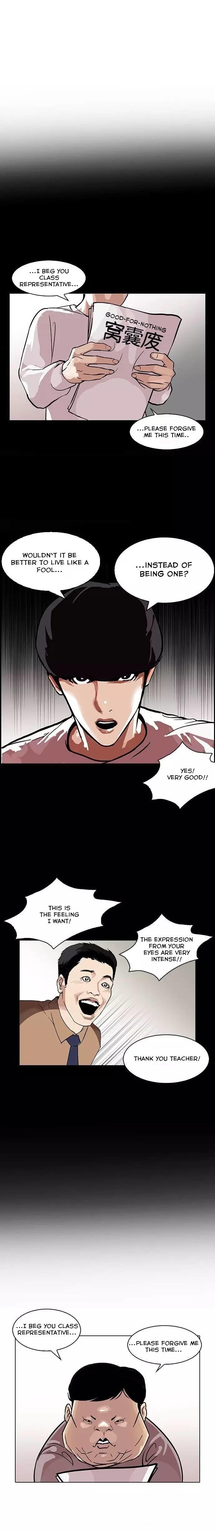 Lookism - Manhwa chapter 103 - page 4