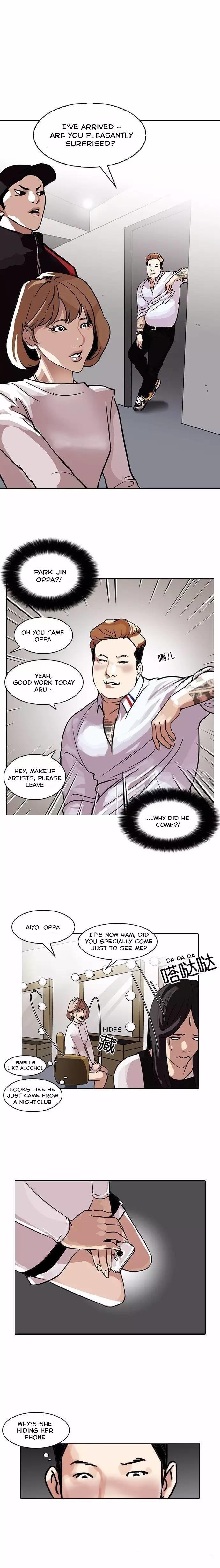 Lookism - Manhwa chapter 102 - page 5