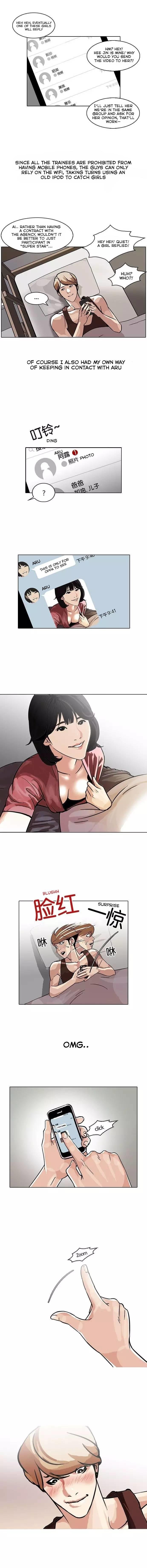 Lookism - Manhwa chapter 101 - page 2