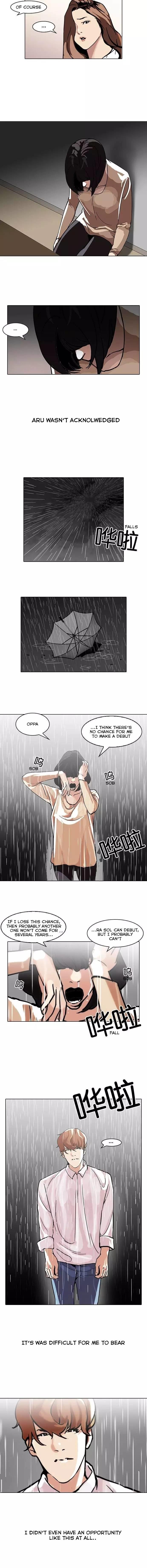 Lookism - Manhwa chapter 101 - page 5