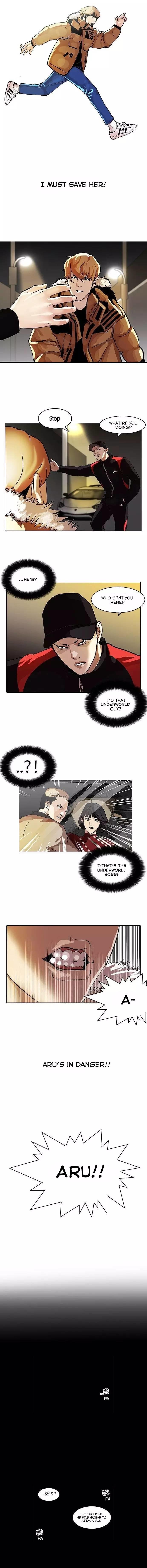 Lookism - Manhwa chapter 101 - page 8