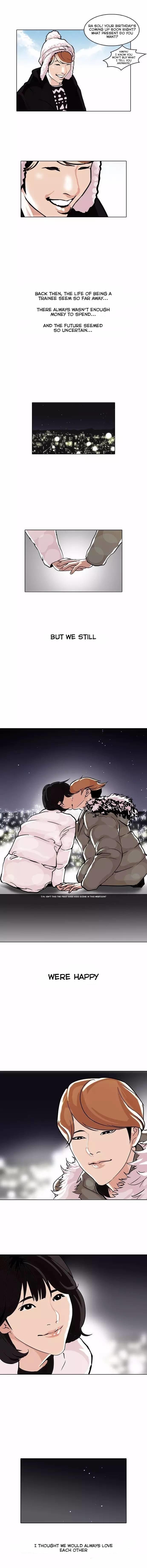 Lookism - Manhwa chapter 100 - page 10