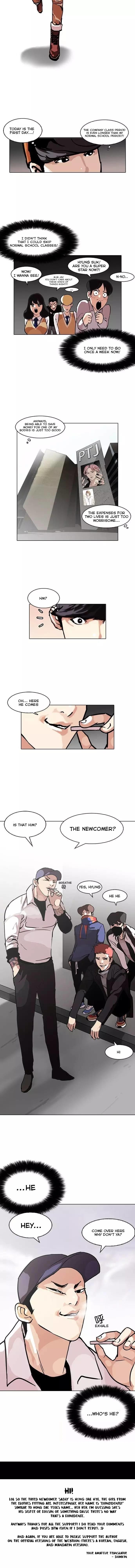 Lookism - Manhwa chapter 97 - page 10