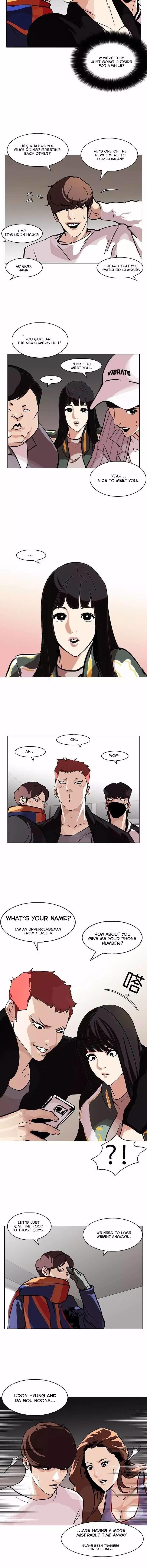 Lookism - Manhwa chapter 97 - page 5