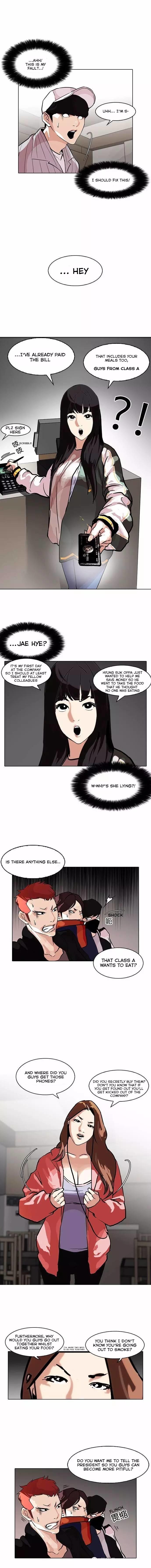 Lookism - Manhwa chapter 97 - page 6