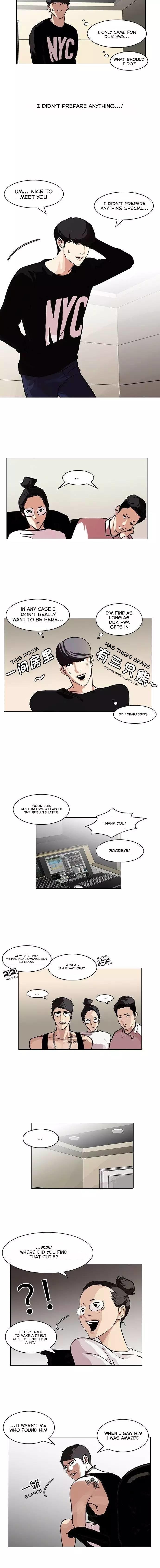 Lookism - Manhwa chapter 96 - page 6