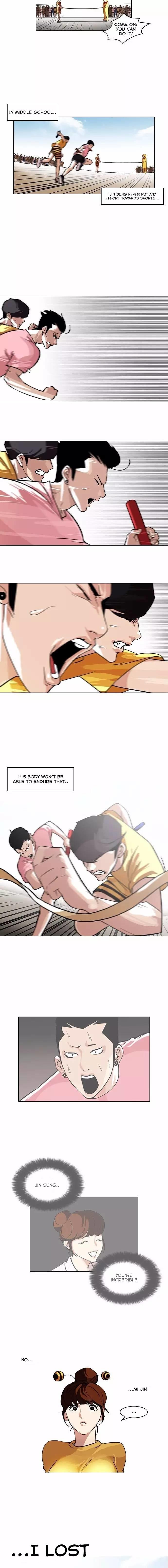 Lookism - Manhwa chapter 94 - page 4