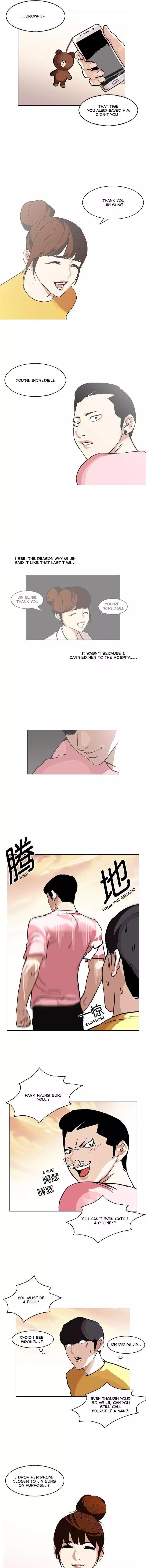 Lookism - Manhwa chapter 94 - page 9