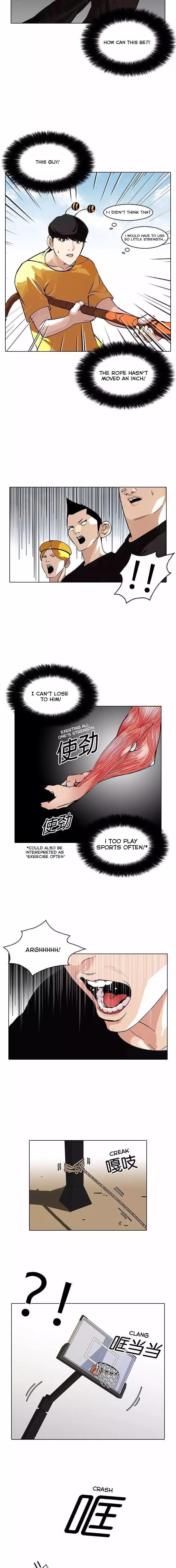 Lookism - Manhwa chapter 92 - page 3