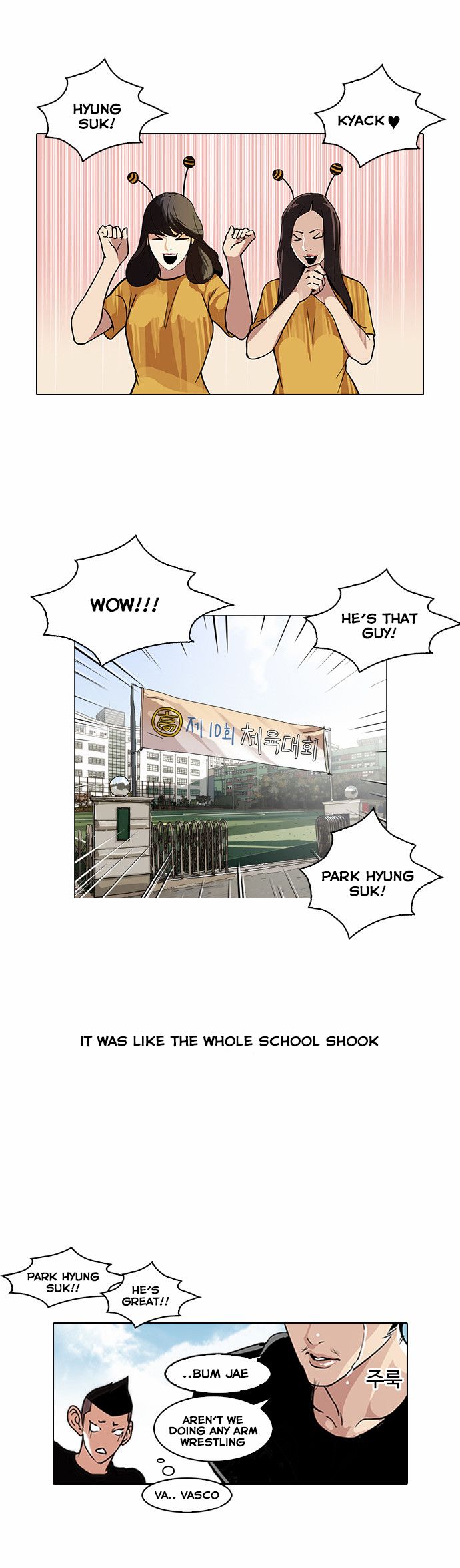 Lookism - Manhwa chapter 91 - page 27